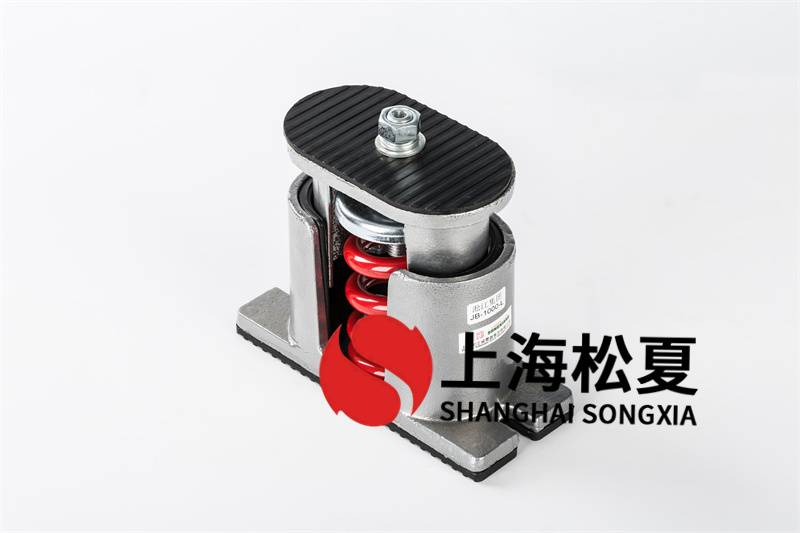 空調(diào)通風(fēng)設(shè)備<a href='/' target='_blank'><u>減震器</u></a>和柔性連接的區(qū)別有哪些？