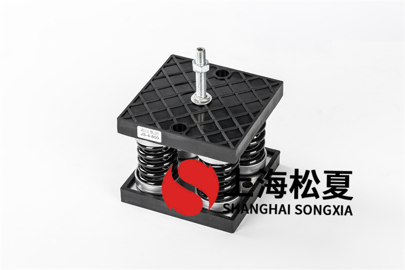 空調(diào)通風(fēng)設(shè)備減震器和柔性連接的區(qū)別有哪些？
