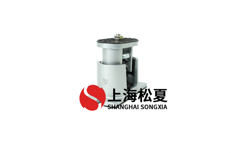 空調(diào)通風(fēng)設(shè)備減震器和柔性連接的區(qū)別有哪些？